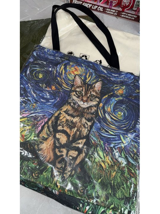 Bolso gato aleopardado