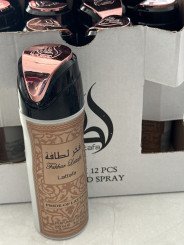 Ambientador fahkar lattafa