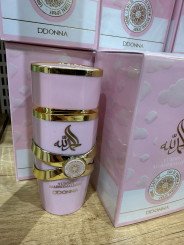 Perfume de algodón de azúcar